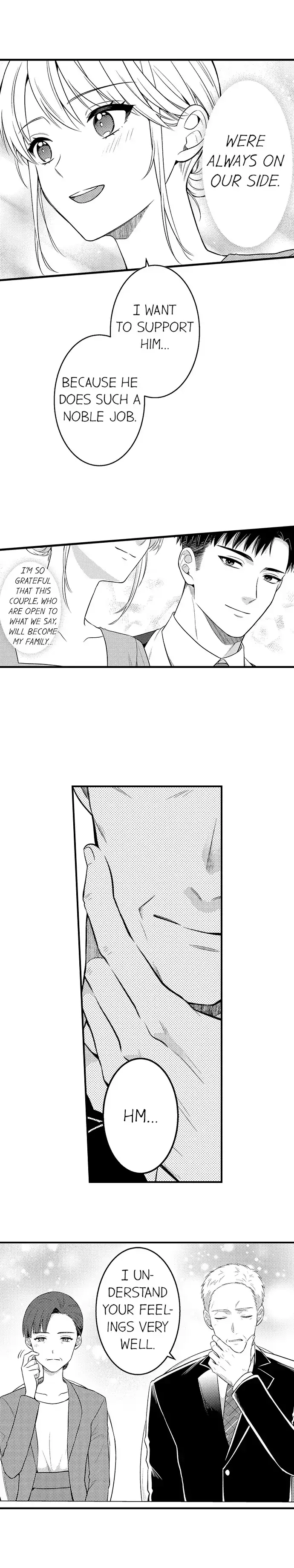 Page 3 of Chapter 176