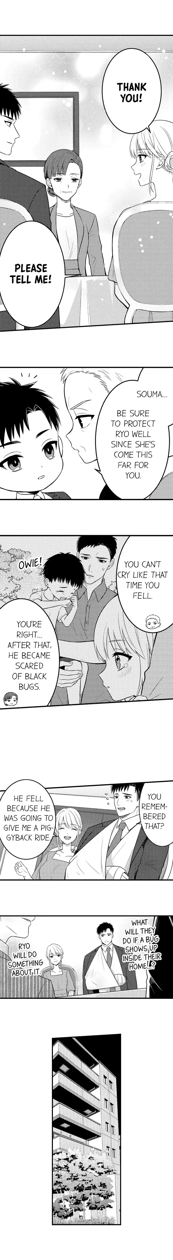 Page 5 of Chapter 176
