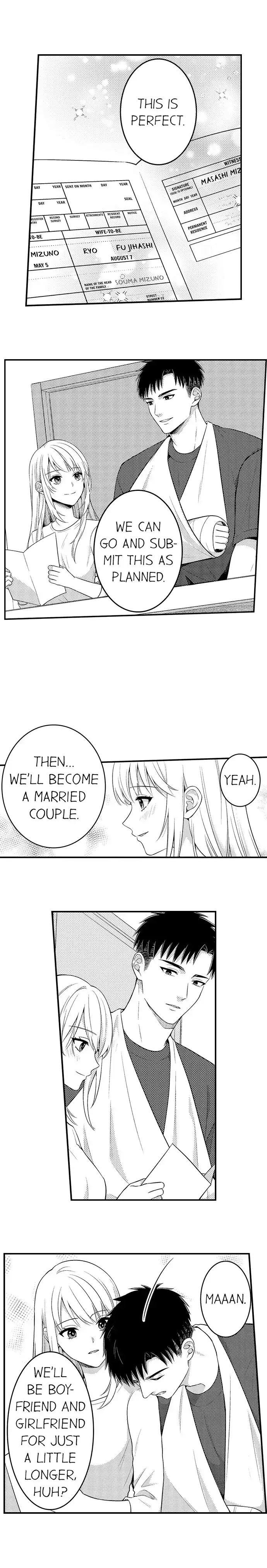 Page 6 of Chapter 176