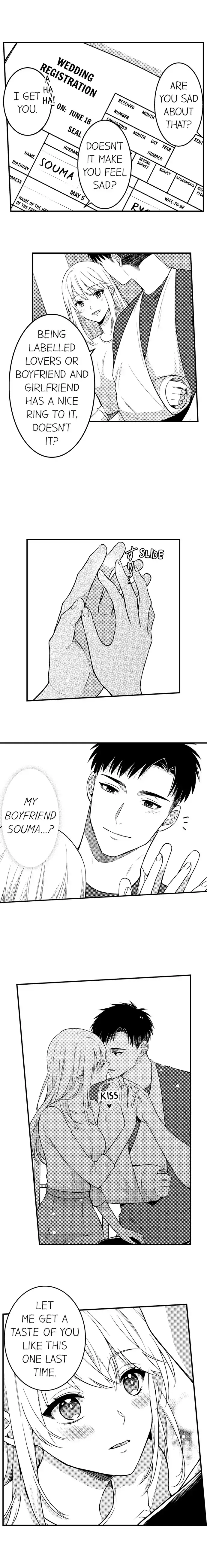 Page 7 of Chapter 176