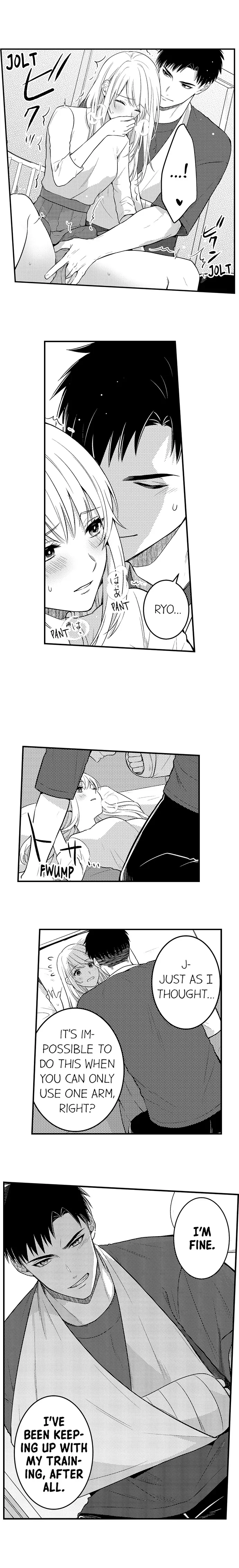 Page 5 of Chapter 177