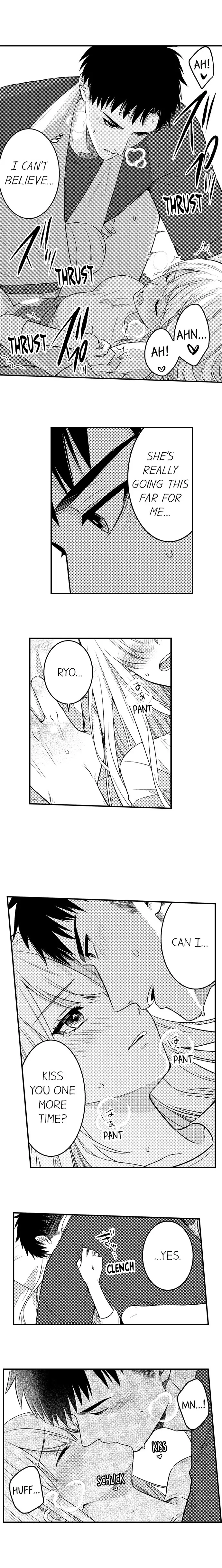 Page 7 of Chapter 177