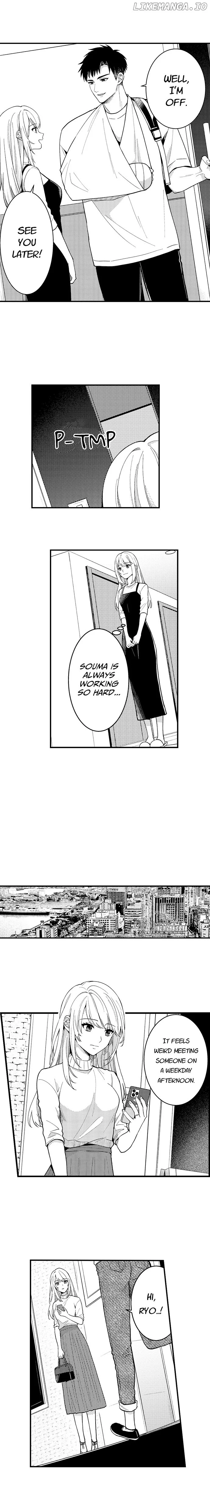 Page 4 of Chapter 178