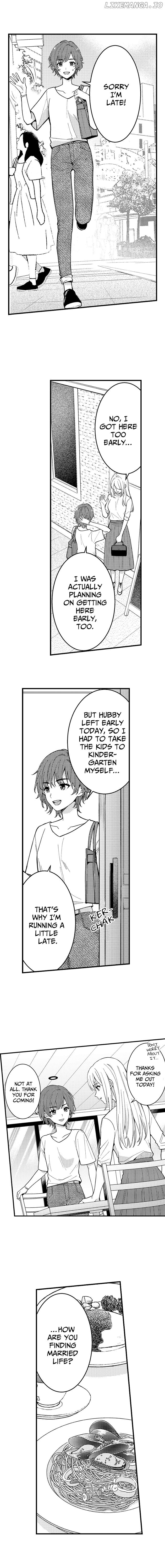 Page 5 of Chapter 178