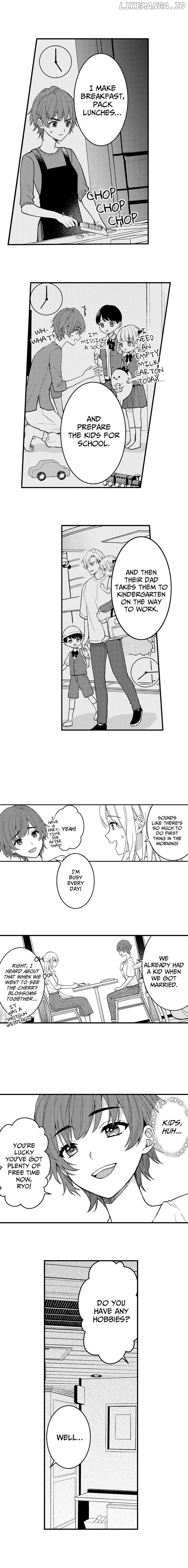Page 7 of Chapter 178
