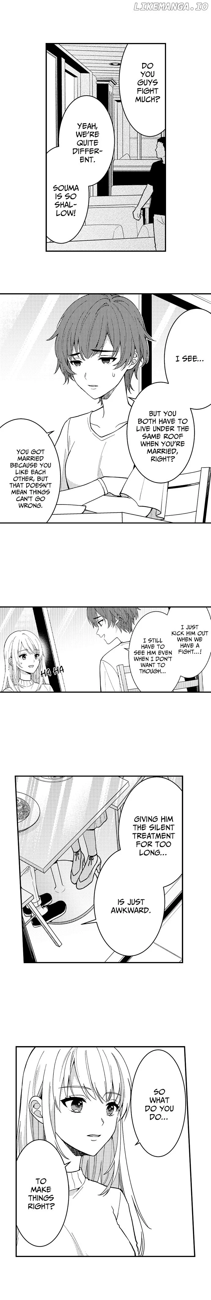 Page 3 of Chapter 179