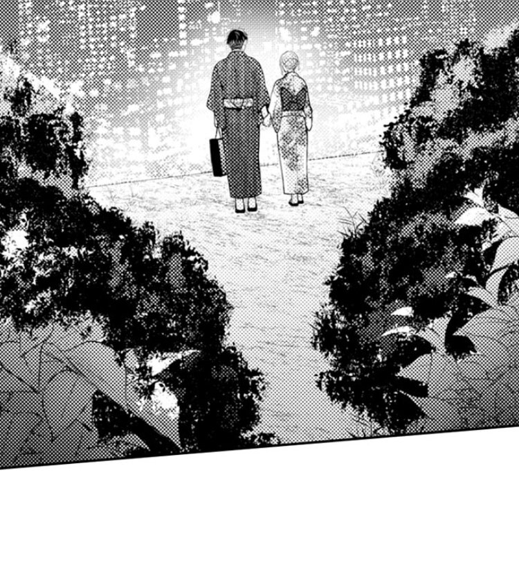 Page 5 of Chapter 18