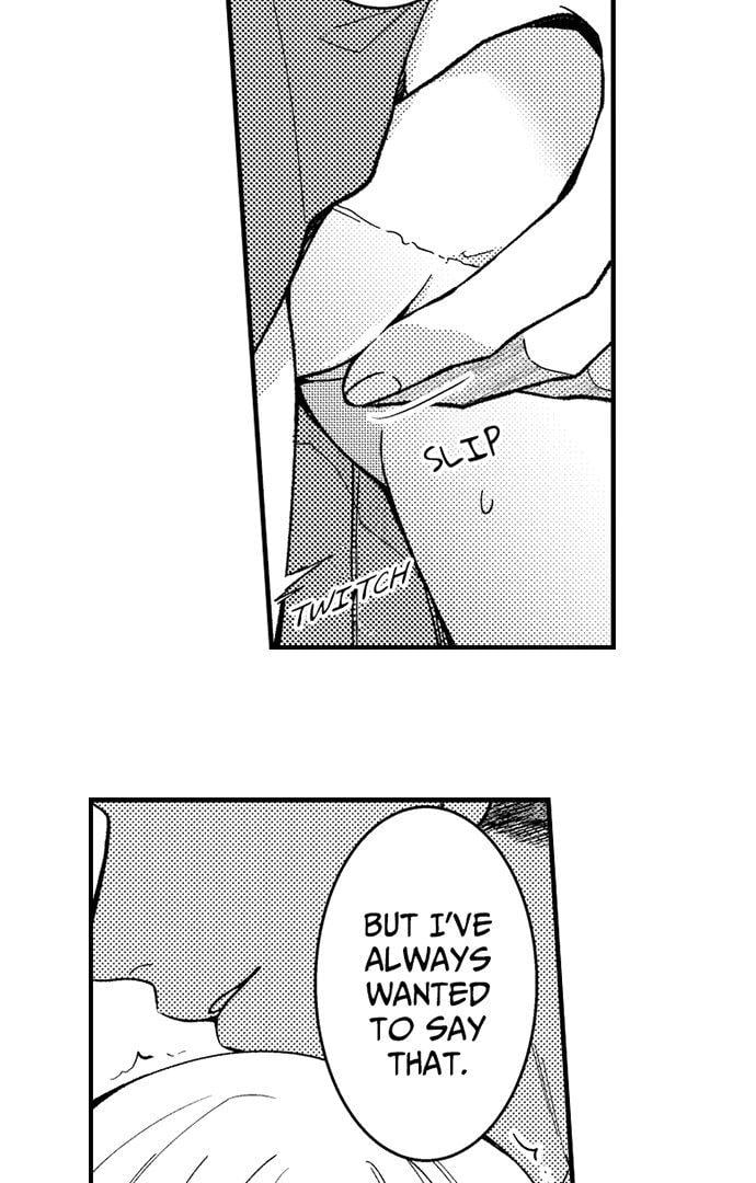 Page 8 of Chapter 180