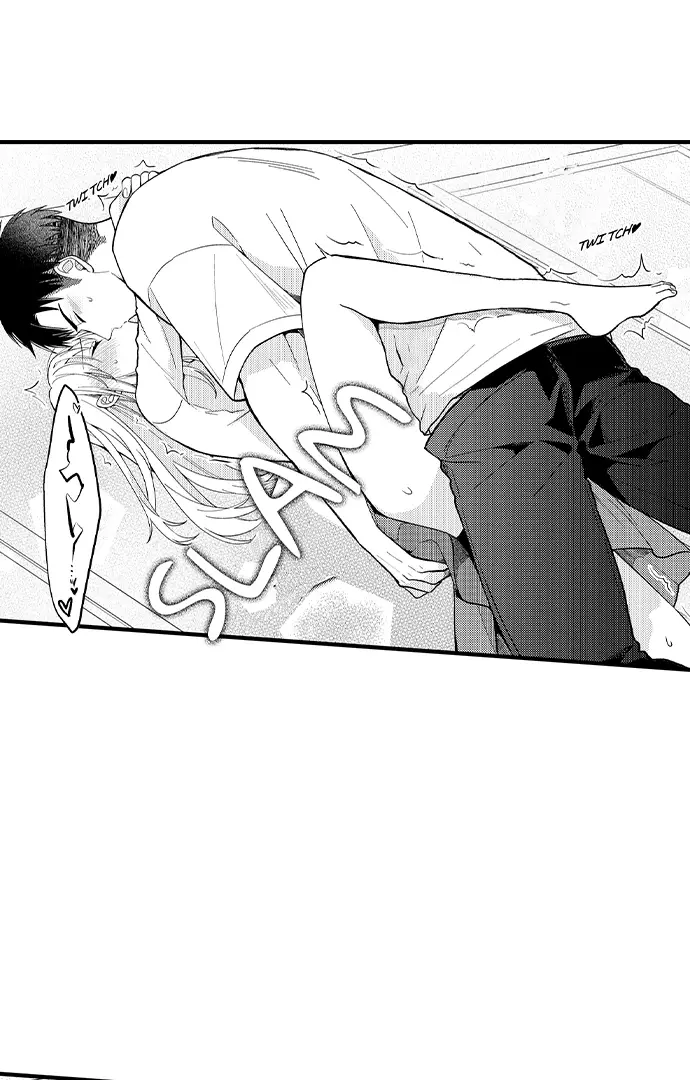 Page 33 of Chapter 180