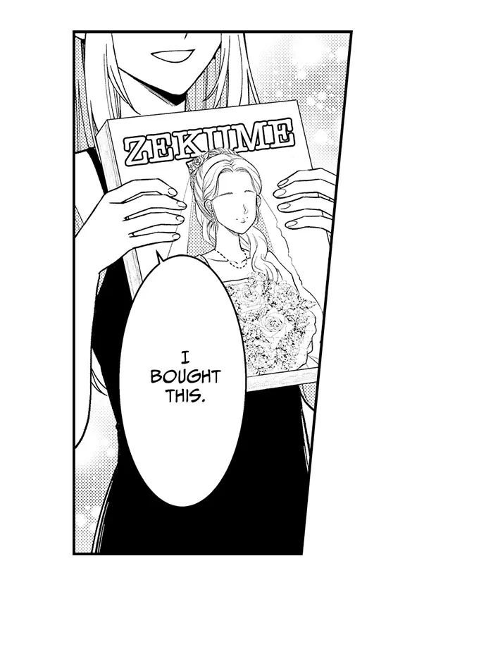 Page 36 of Chapter 180