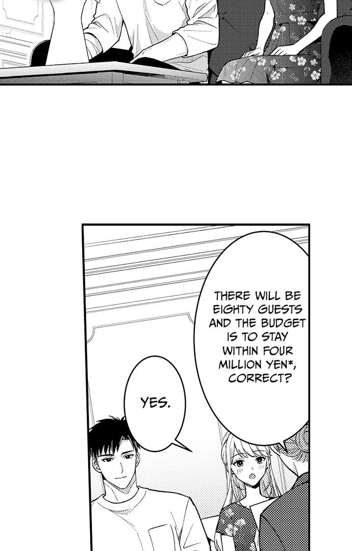Page 3 of Chapter 181