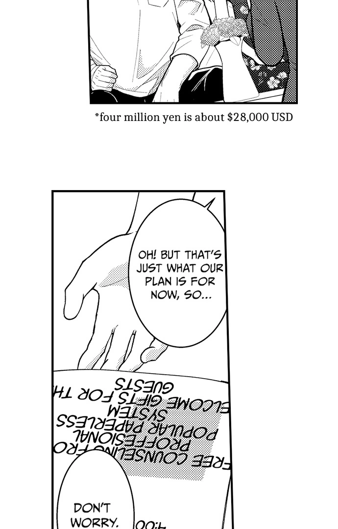 Page 4 of Chapter 181
