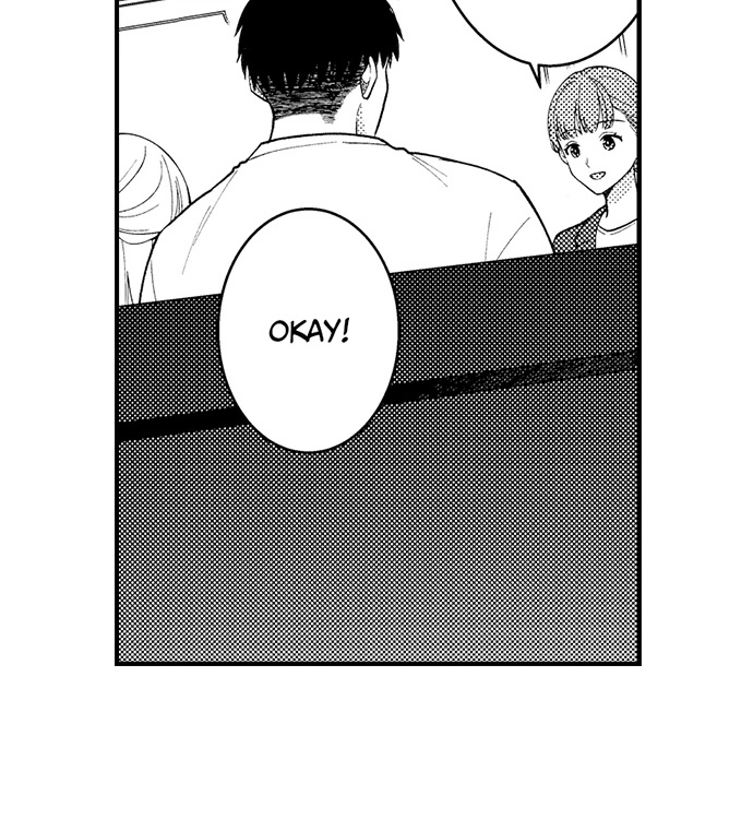 Page 6 of Chapter 181
