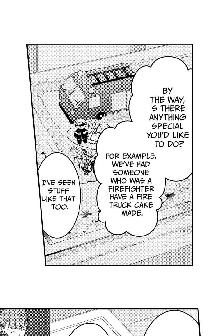 Page 7 of Chapter 181