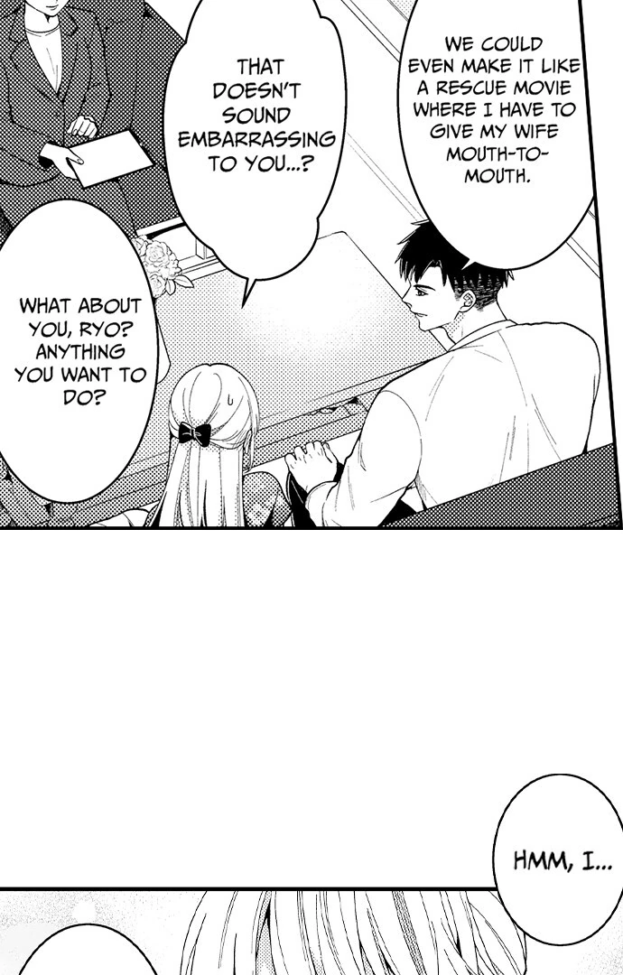 Page 8 of Chapter 181