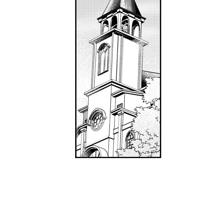 Page 12 of Chapter 181