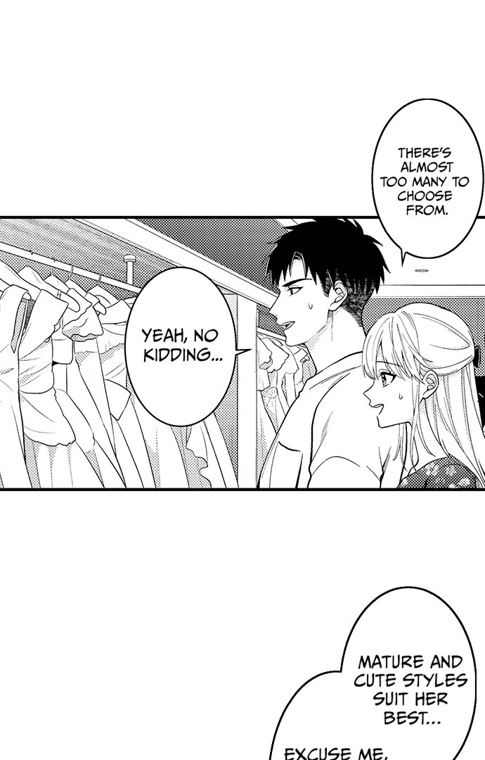 Page 39 of Chapter 181