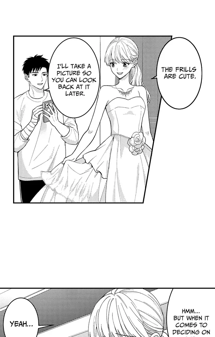 Page 6 of Chapter 182