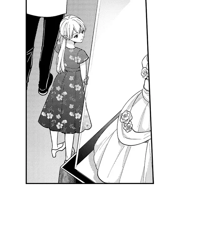 Page 8 of Chapter 182