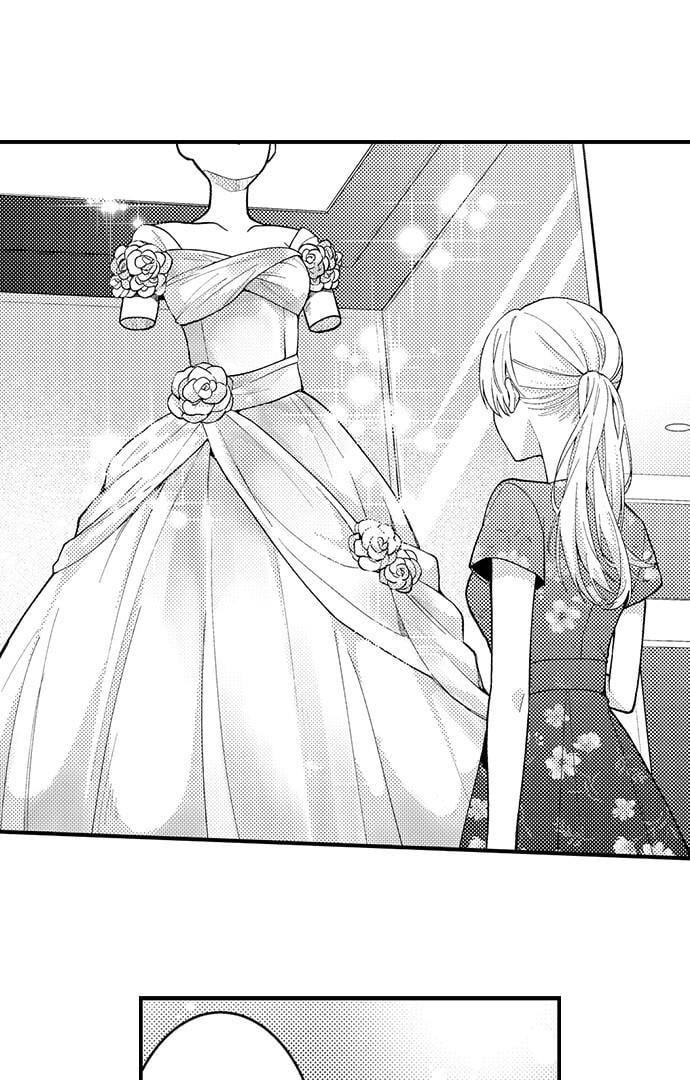 Page 9 of Chapter 182