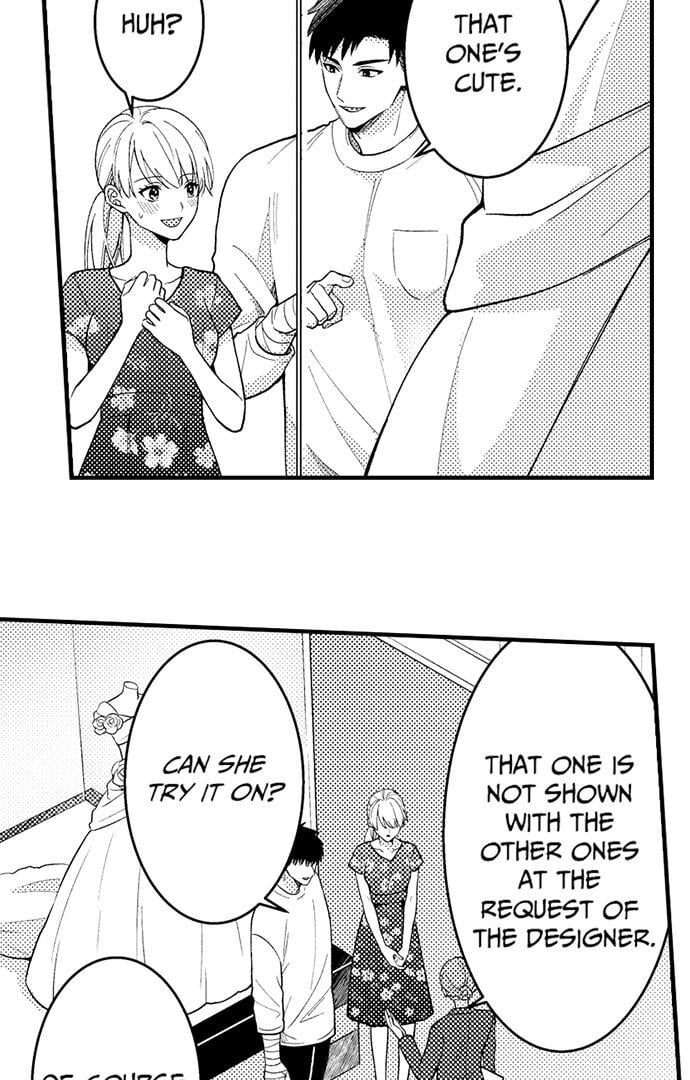 Page 11 of Chapter 182