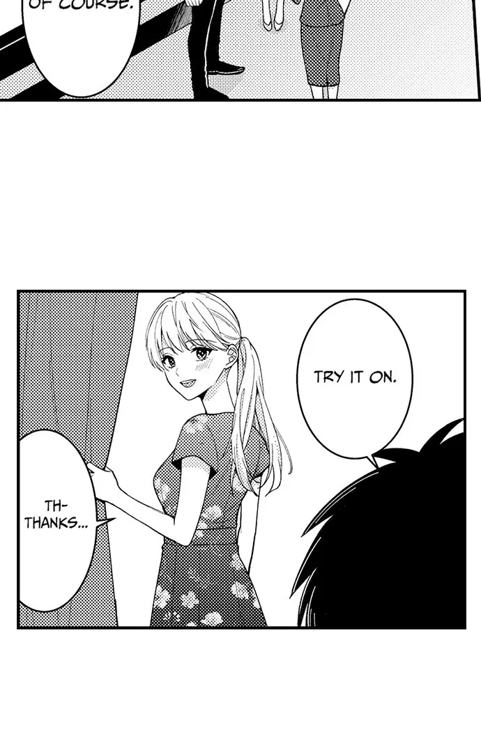 Page 12 of Chapter 182