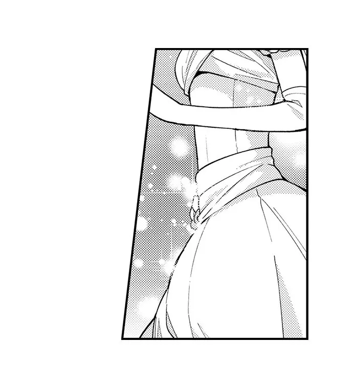Page 13 of Chapter 182