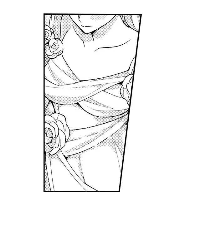 Page 14 of Chapter 182