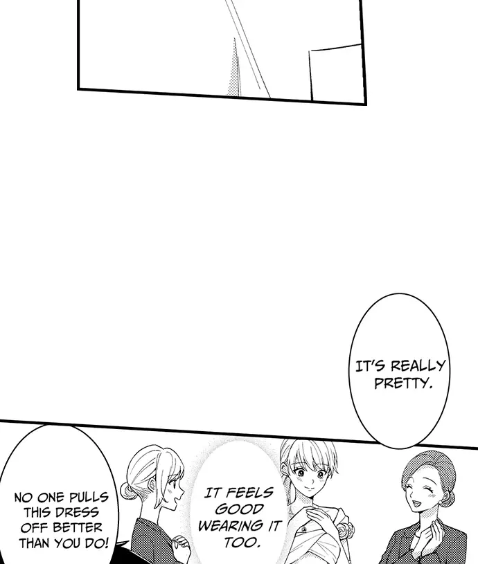 Page 17 of Chapter 182