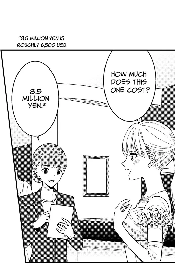 Page 19 of Chapter 182