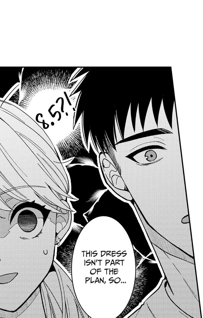 Page 20 of Chapter 182