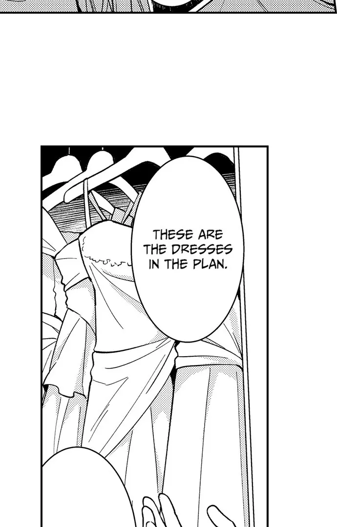 Page 21 of Chapter 182