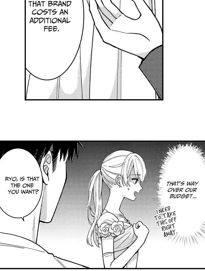 Page 22 of Chapter 182