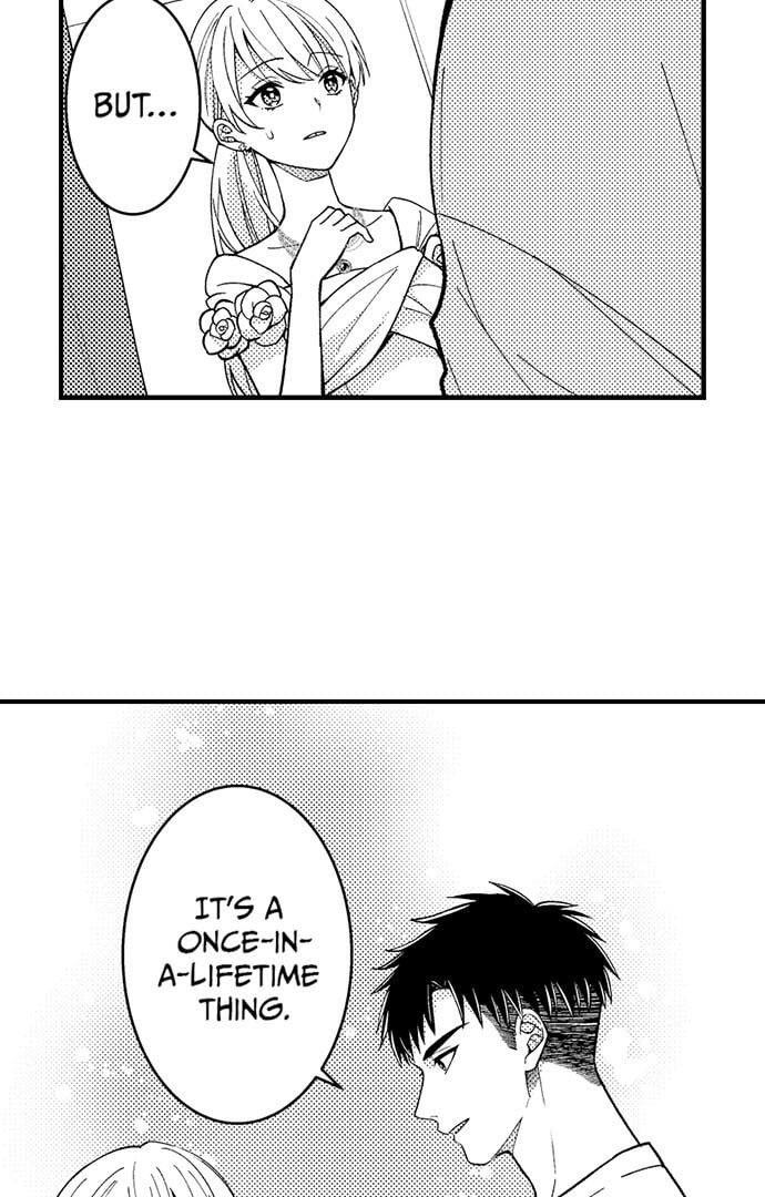 Page 25 of Chapter 182
