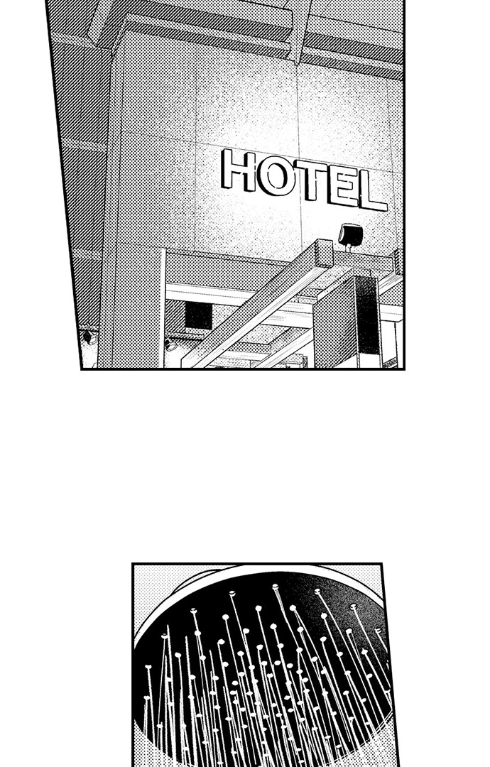 Page 5 of Chapter 183
