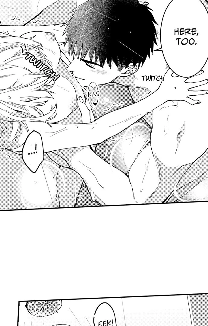 Page 15 of Chapter 183