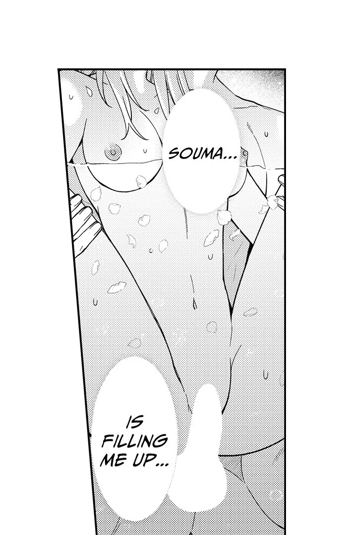 Page 3 of Chapter 184