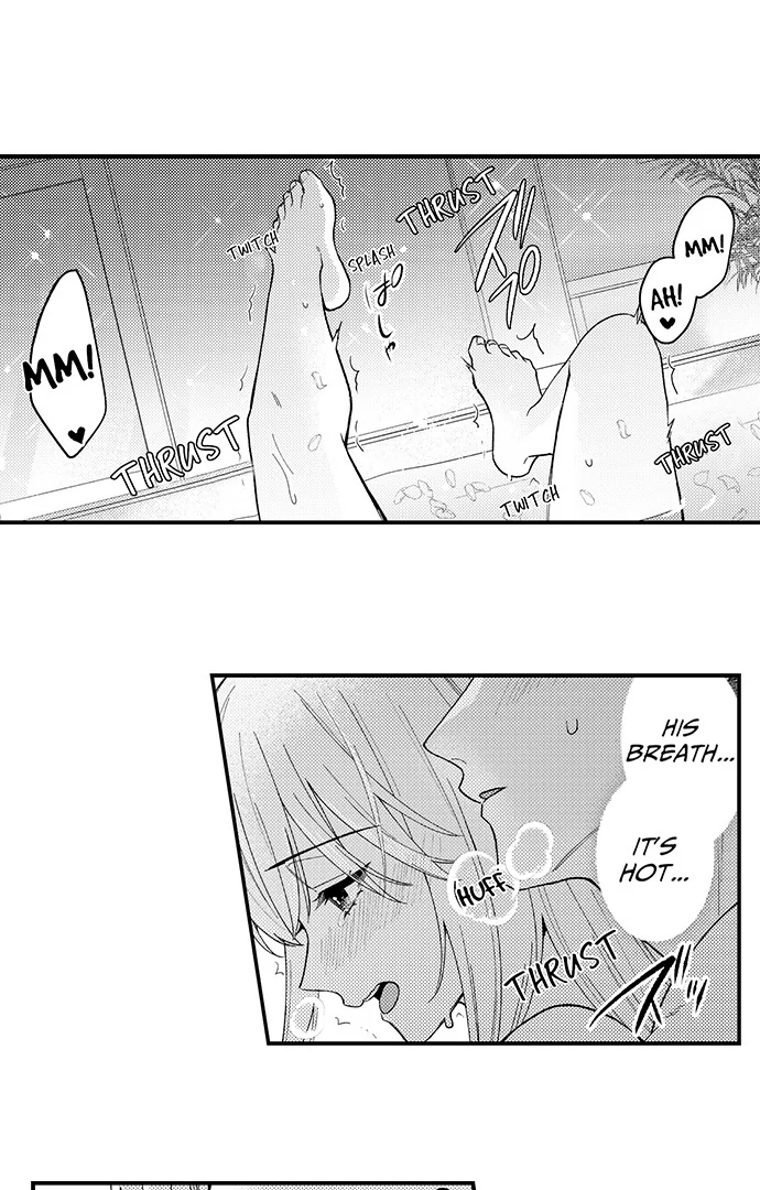 Page 15 of Chapter 184