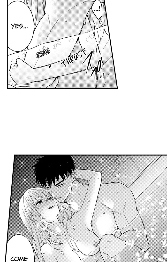 Page 16 of Chapter 184