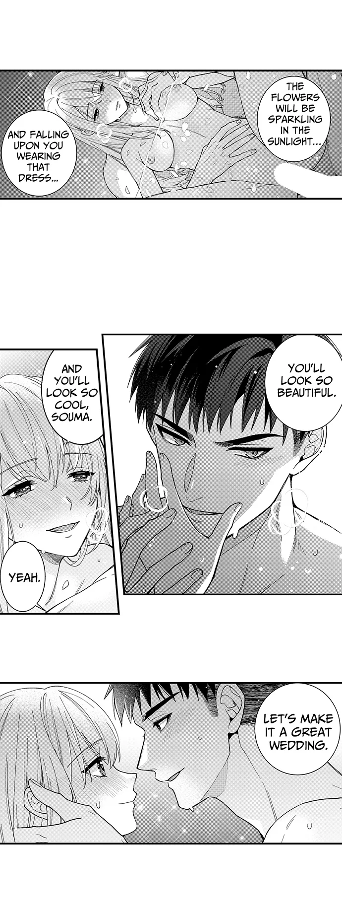Page 20 of Chapter 184