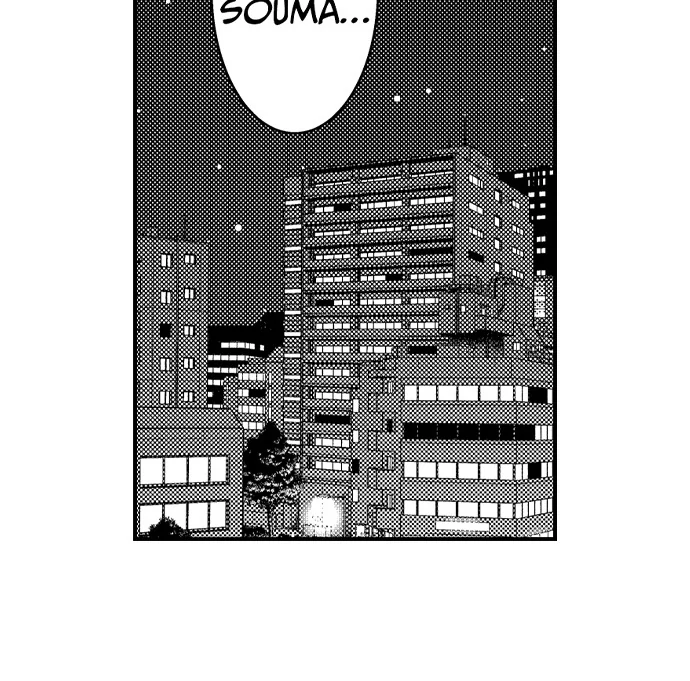 Page 6 of Chapter 185