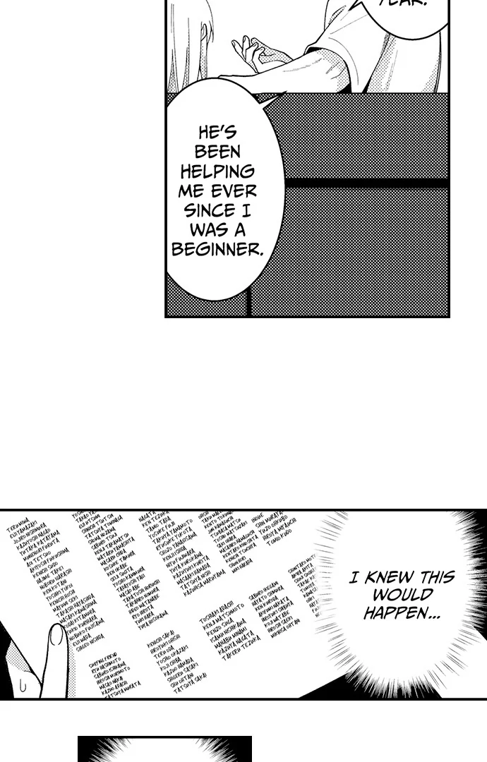 Page 9 of Chapter 185