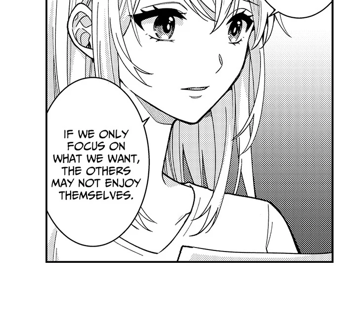 Page 12 of Chapter 185