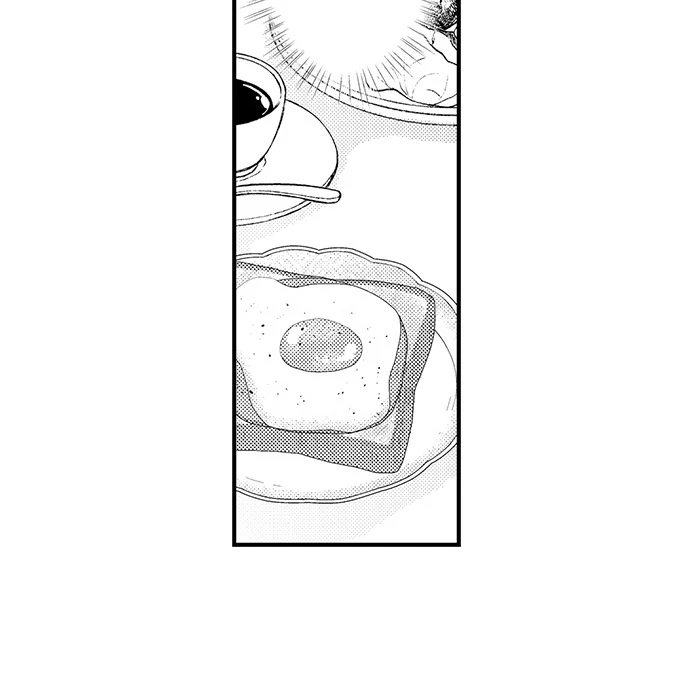Page 23 of Chapter 185