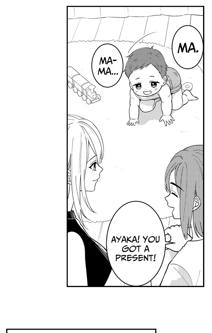Page 3 of Chapter 186