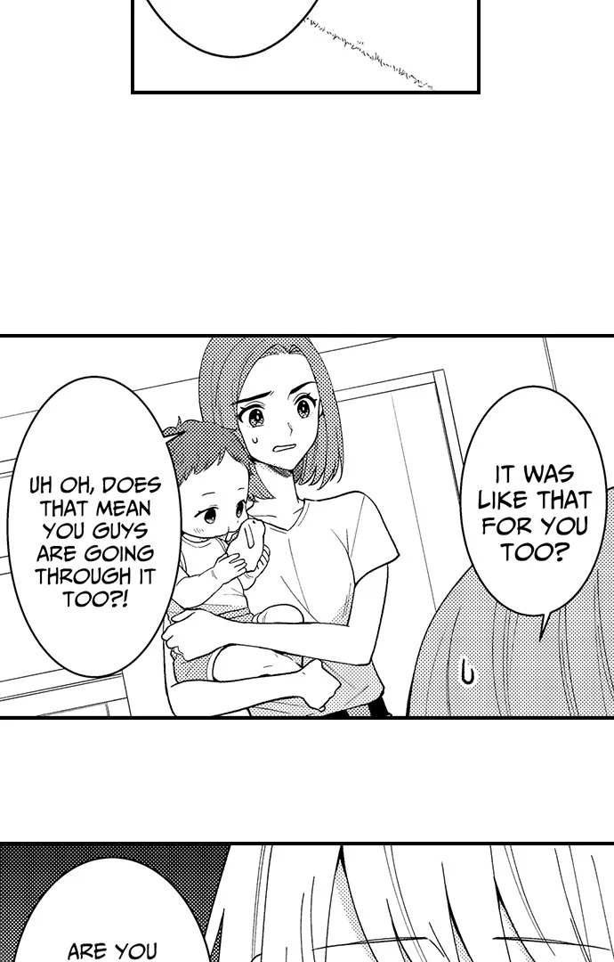 Page 8 of Chapter 186