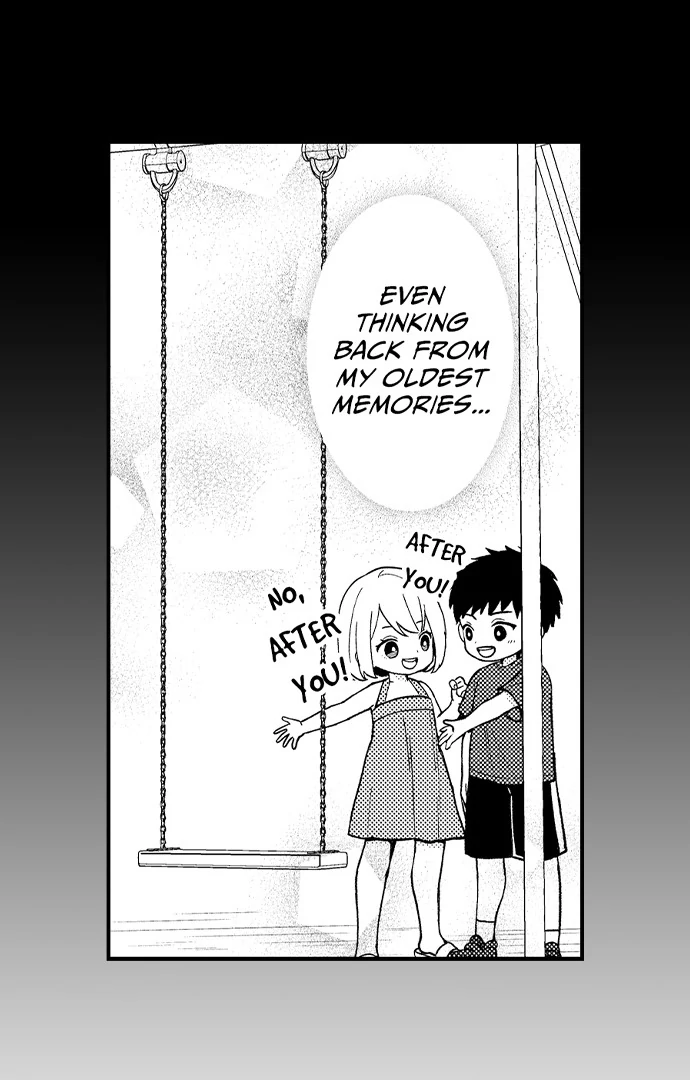 Page 17 of Chapter 186