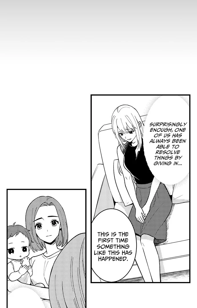 Page 18 of Chapter 186