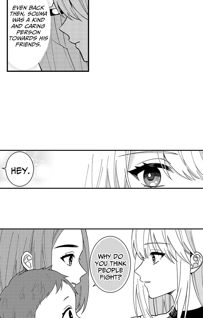 Page 19 of Chapter 186