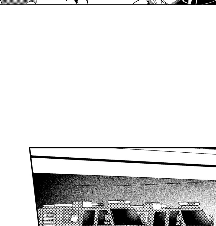 Page 20 of Chapter 186